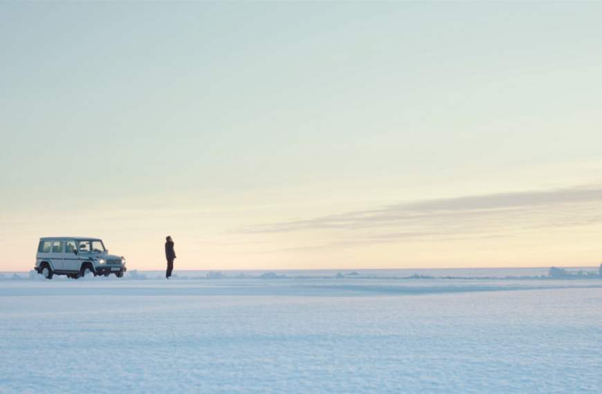 ICE_car_and_father